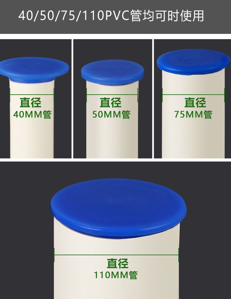 Floor Drain Sewer Anti-Reverse Water Anti-Odor Stopper Anti-Insect ...
