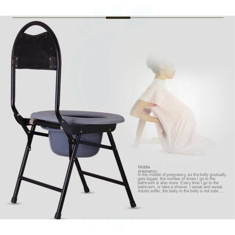 【Fast delivery】Toilet Potty Chair Foldable Commode Chair Medical Chair ...