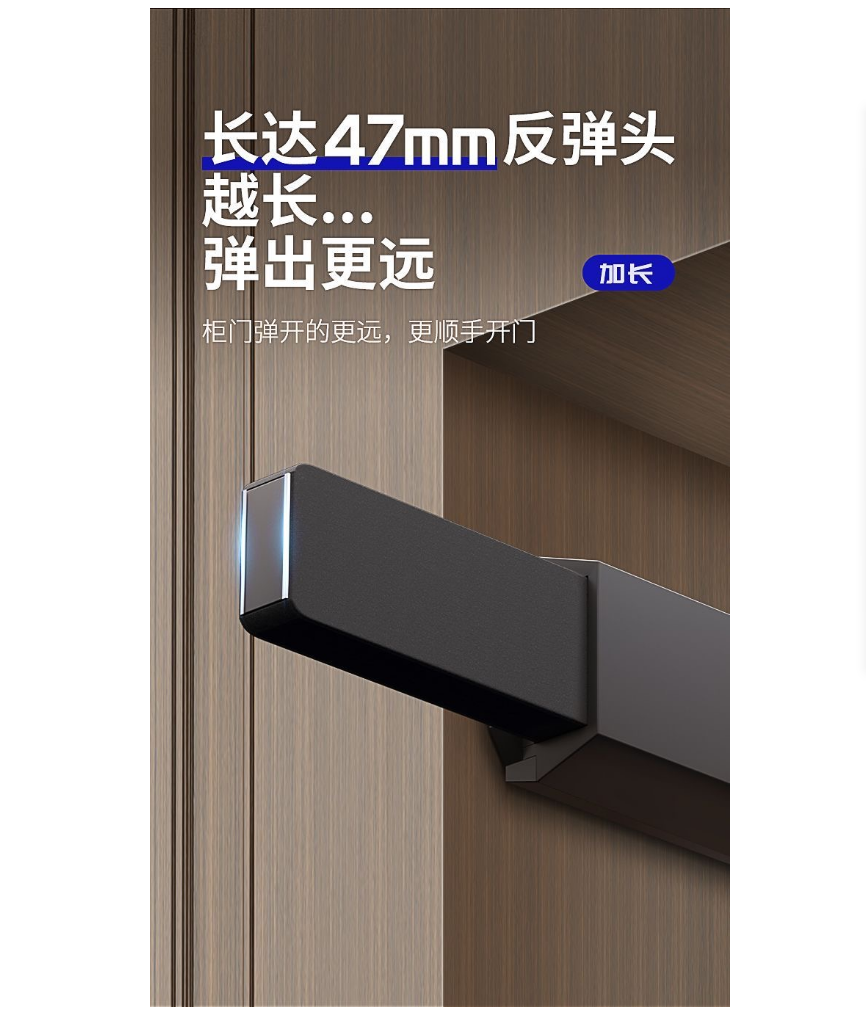Heavy Duty High Door Closer for Wooden Doors Automatic Spring Magnetic ...