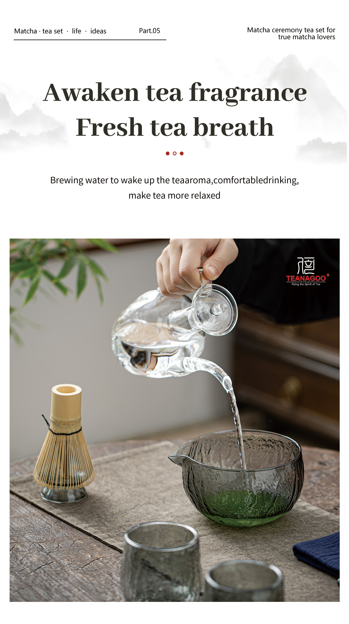 TEANAGOO Matcha Set Matcha Whisk Matcha Bowl with Pouring Spout Scoop ...