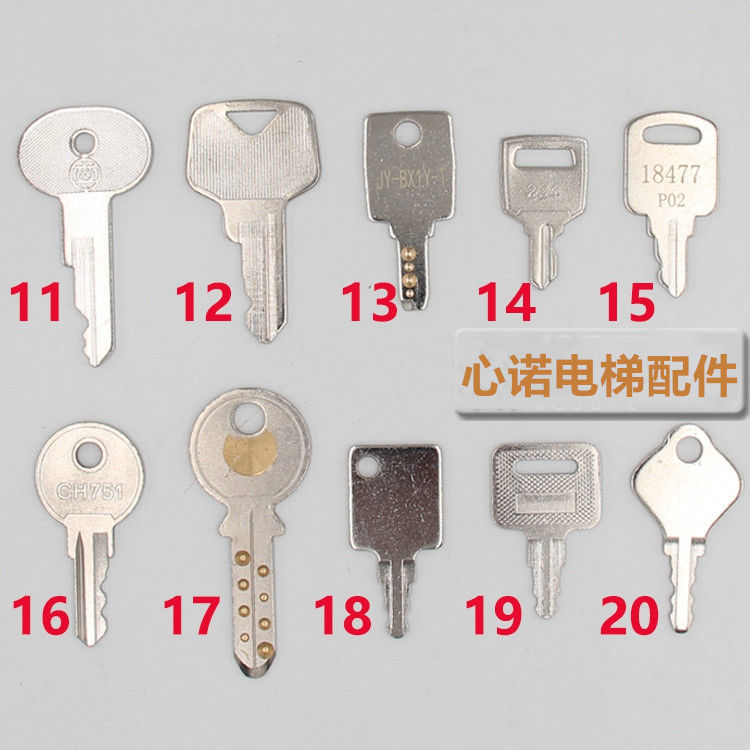 Elevator Key Mitsubishi Tongli Otis Toshiba Hitachi Elevator Base ...
