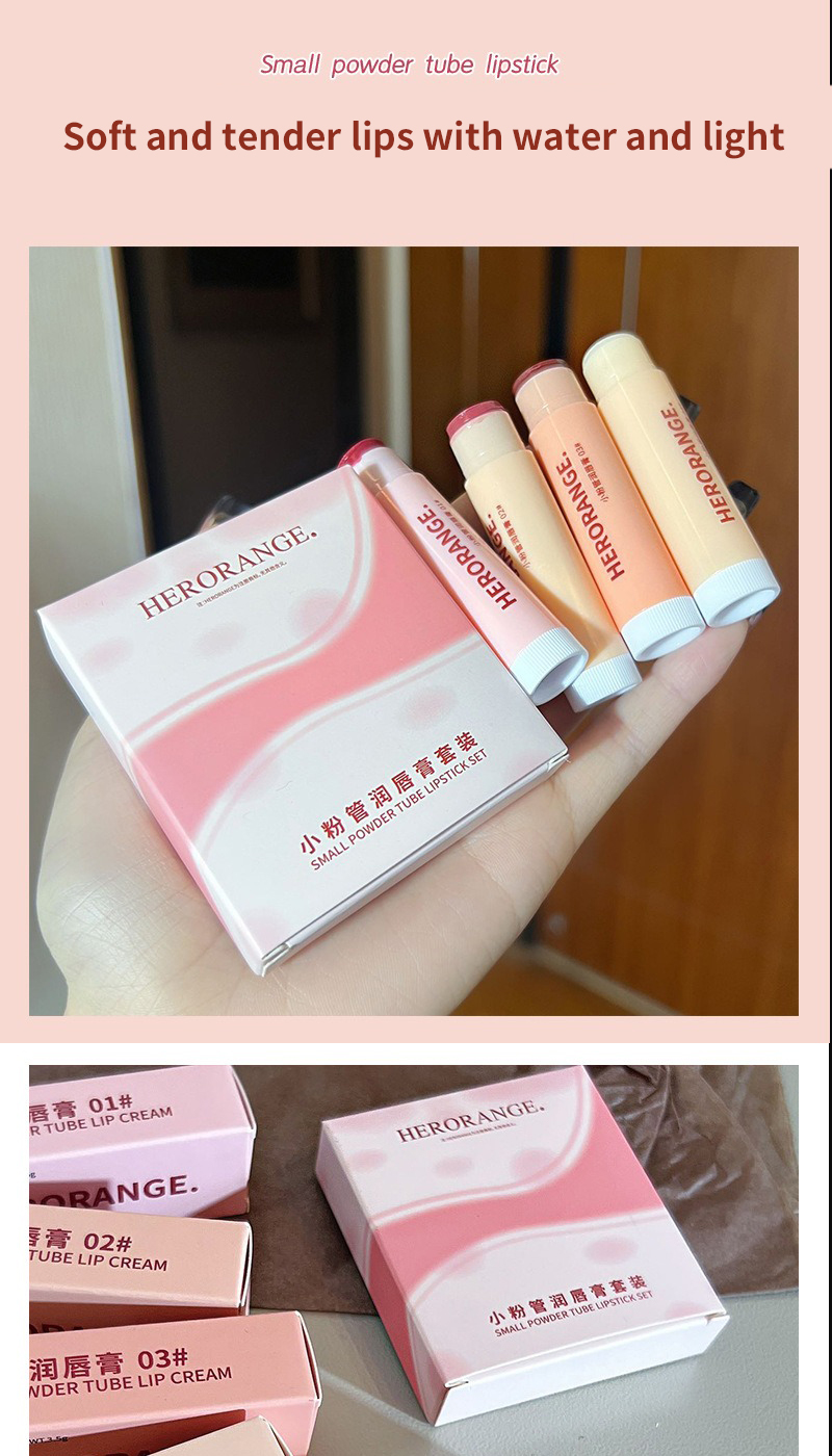Small Powder Tube Lip Balm Colored Lipstick Moisturizing Moisturizing ...