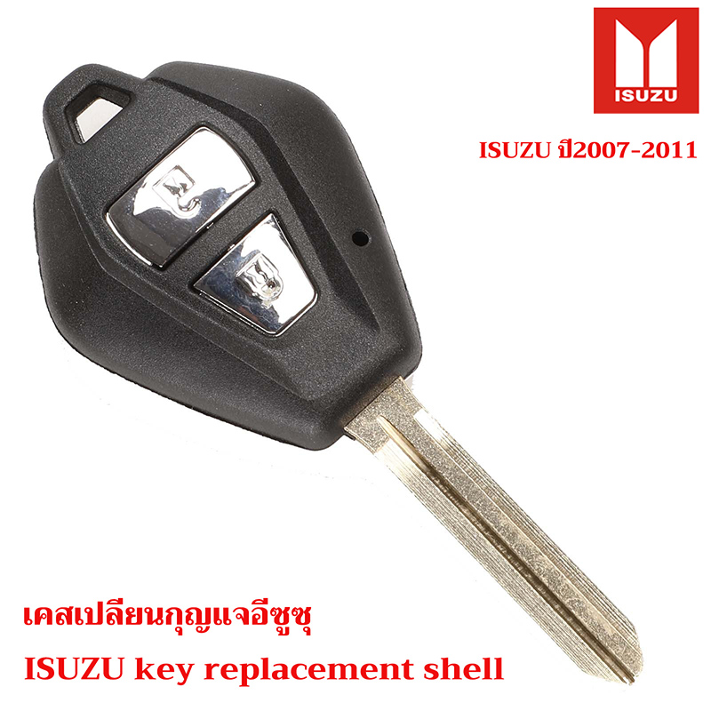 ISUZU Key Replacement Shell Key Cover Protector For Isuzu D-MAX/MU-X/MU ...