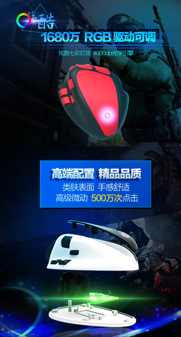 Moonlight tree Wired gaming mouse SM-9100 USB RGB | Shopee Malaysia