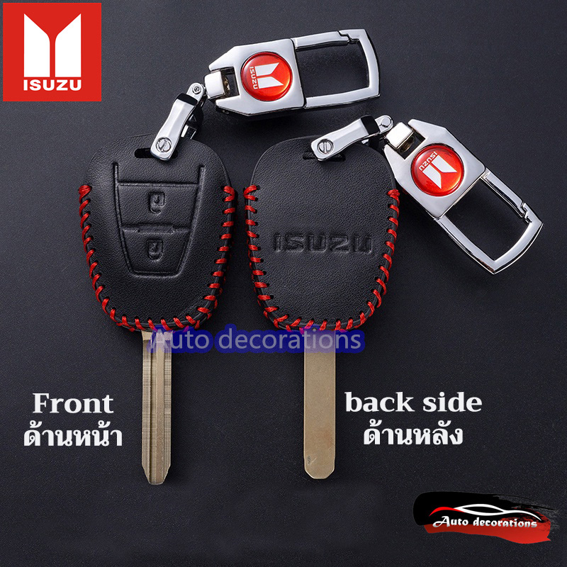 Isuzu 2012-2019 mu-7 mu-x car key cover Isuzu D-max key case keychain ...