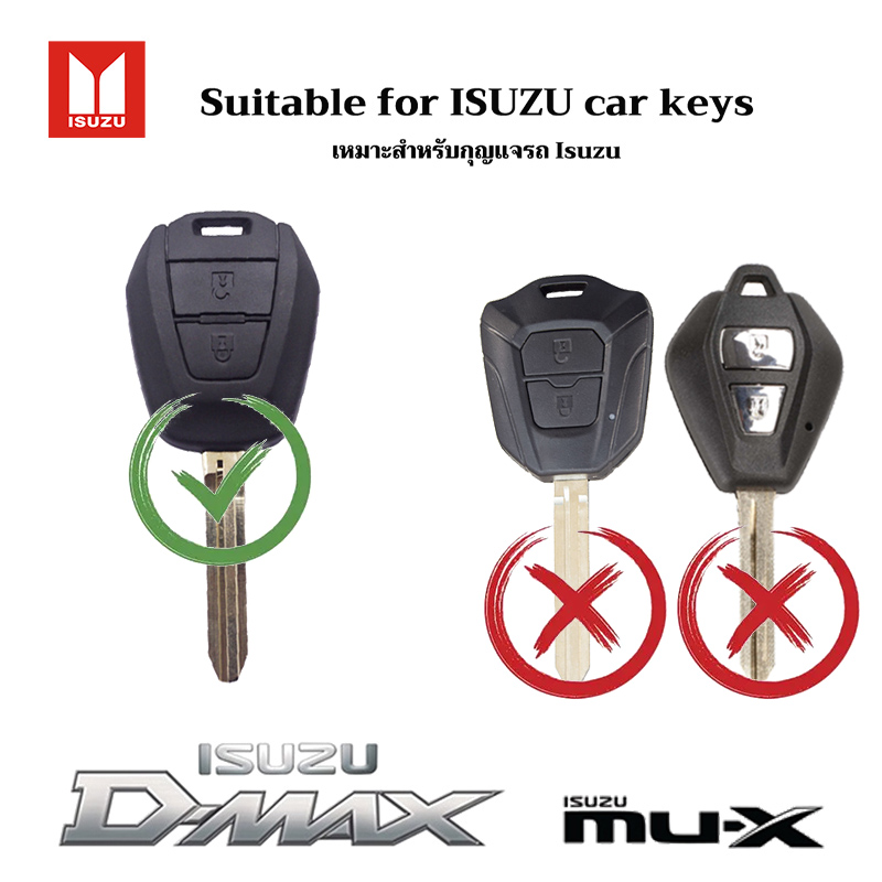 Isuzu 2012-2019 mu-7 mu-x car key cover Isuzu D-max key case keychain ...
