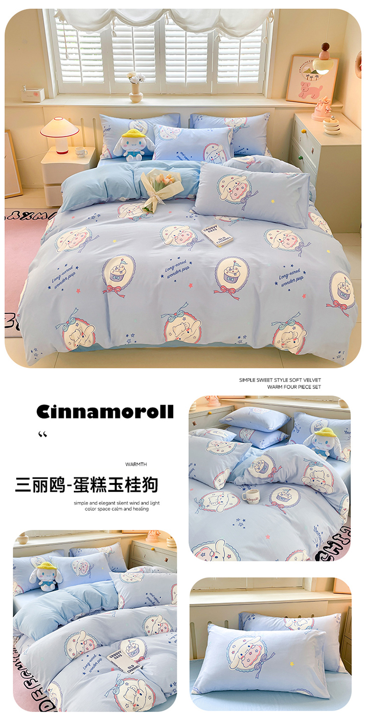 3pcs/ 4pcs Kuromi Bedding Set Cinnamoroll Bed Sheet Quilt Cover Cartoon