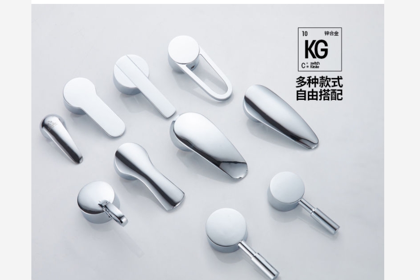 Faucet switch handle valve core general accessories large full basin ...