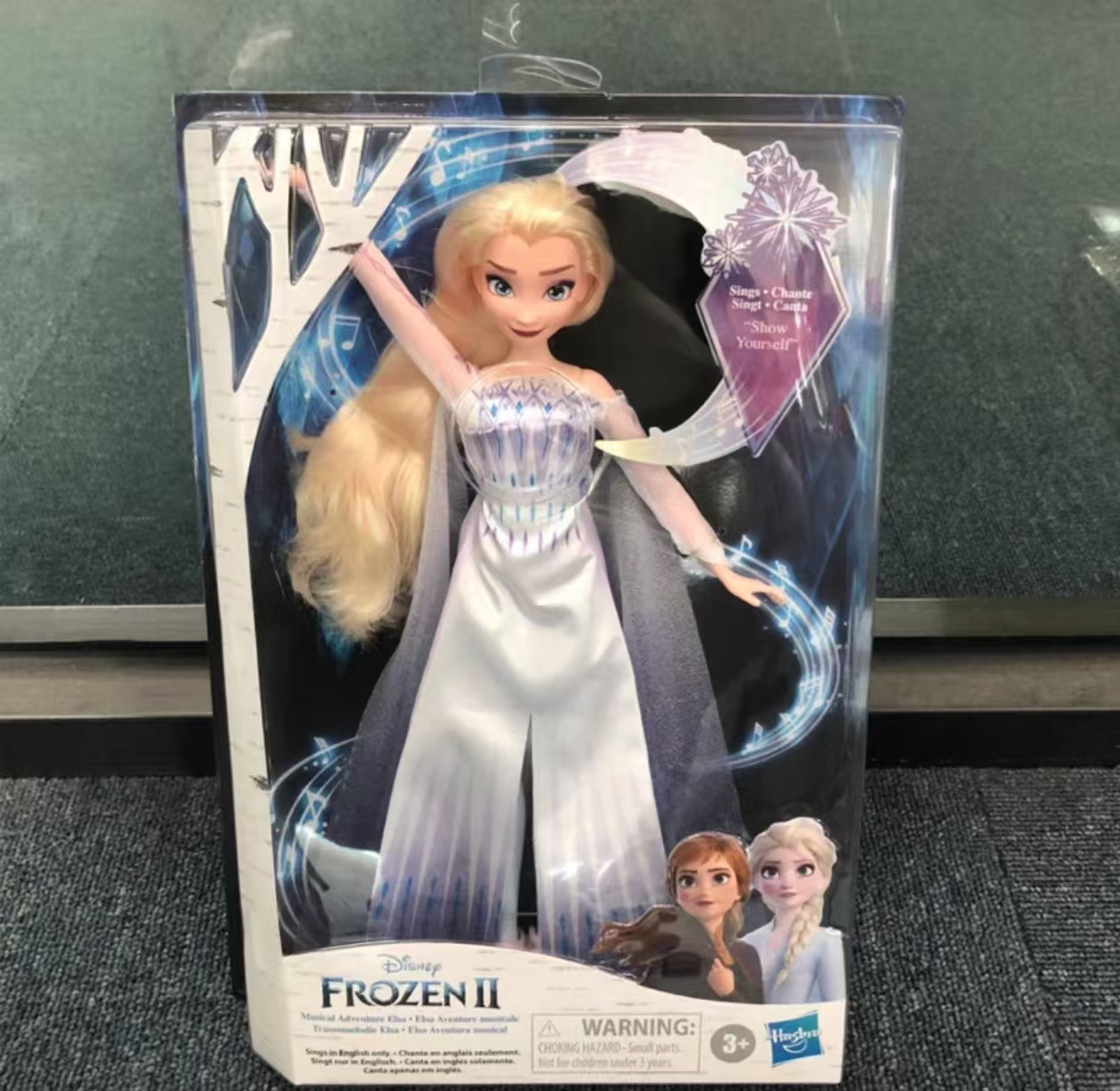 Frozen Disney Musical Adventure Elsa Singing Doll Sings Show Yourself 