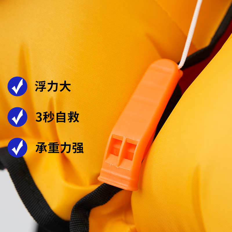 Adult Automatic Inflatable Life Jacket w/gas cylinder 33g | Shopee Malaysia