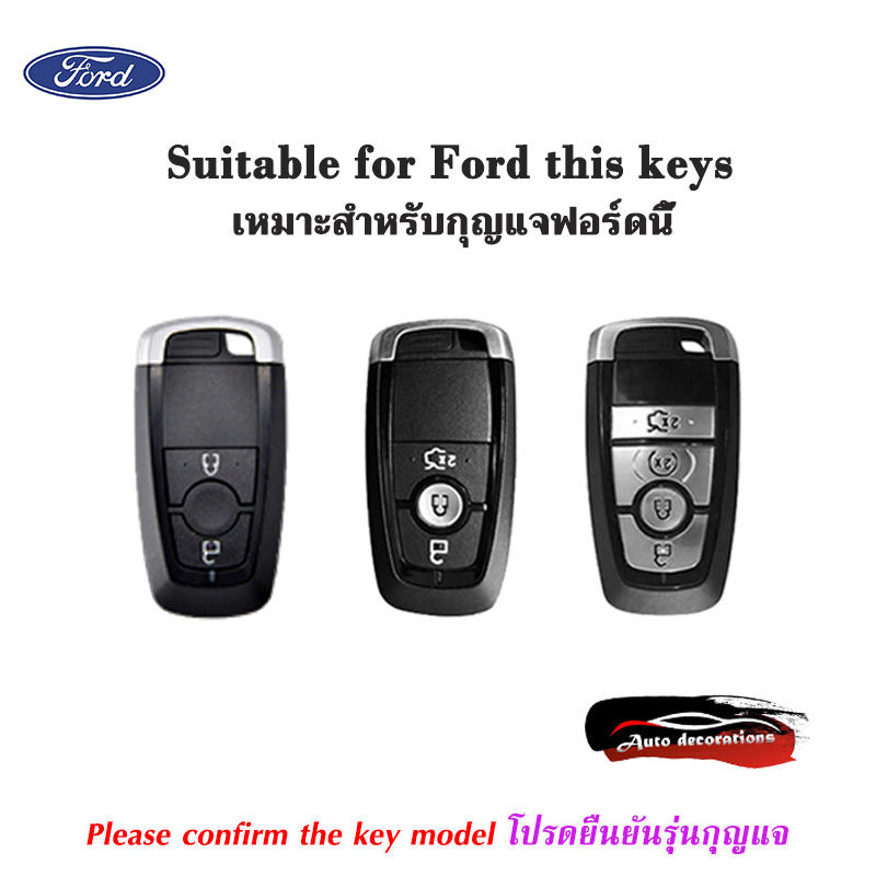 Ford RAPTOR F-150/Ford Next-Gen Everest/Ford Next-Gen Ranger car key ...