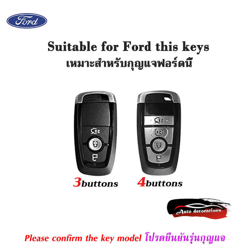 Ford Next-Gen Everest Ford Next-Gen Ranger key case Ford RAPTOR F-150 ...