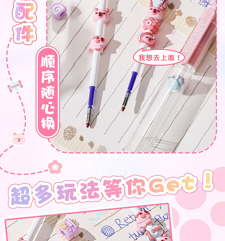 【ready stock】咔巴熊 按动中性笔 串串乐 可擦笔 晶蓝 三年级 摩易擦 学生 卡通 晶蓝 解压笔Kaba Bear Press ...