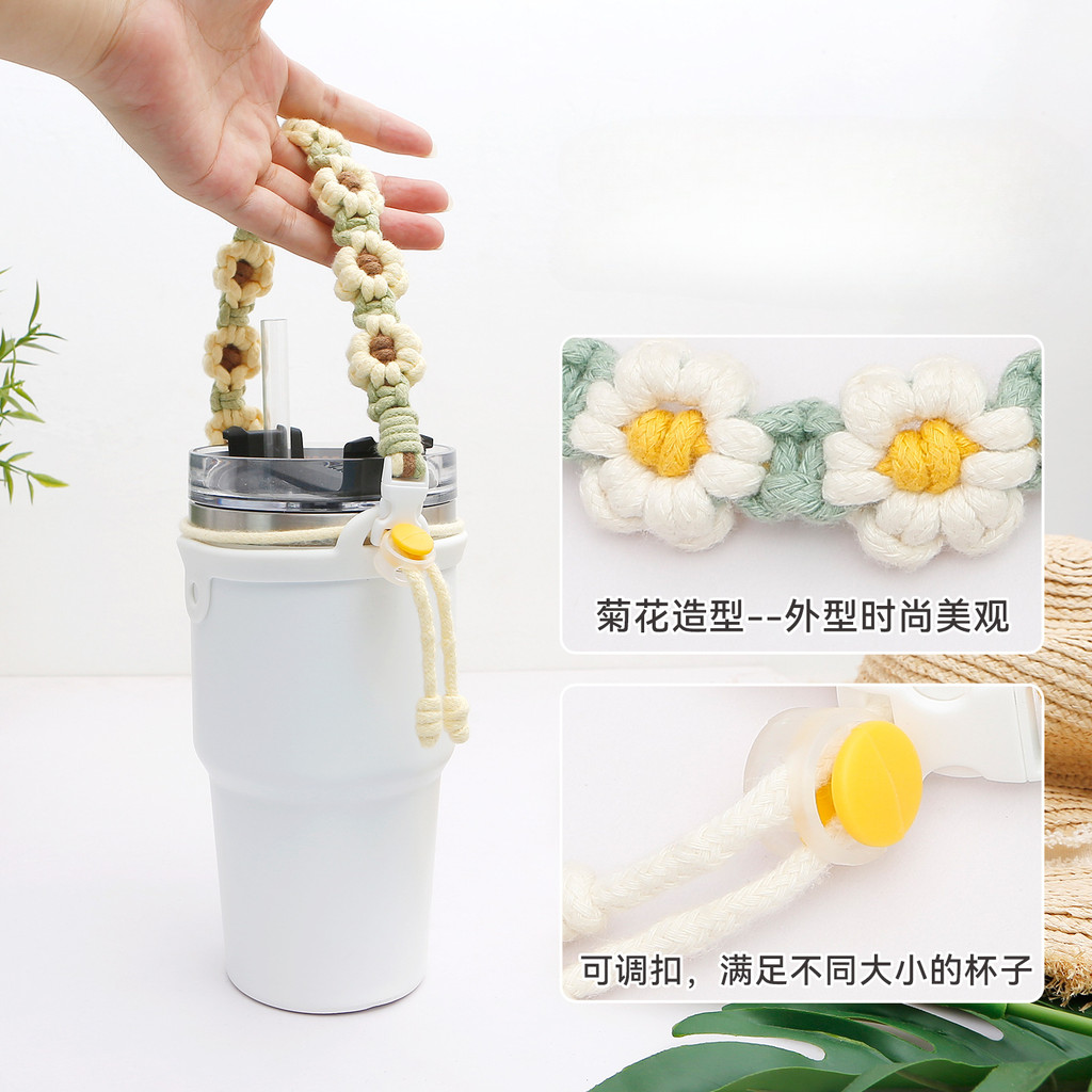 Small Daisy Stanley Cup Rope Flower Stanley Silicone Loop Rope ...