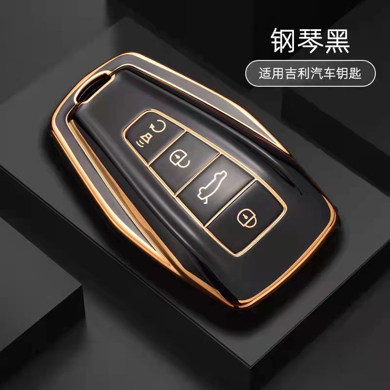 Proton X50 X90 S90 S70key cover TPU Key shell Proton smart key case ...