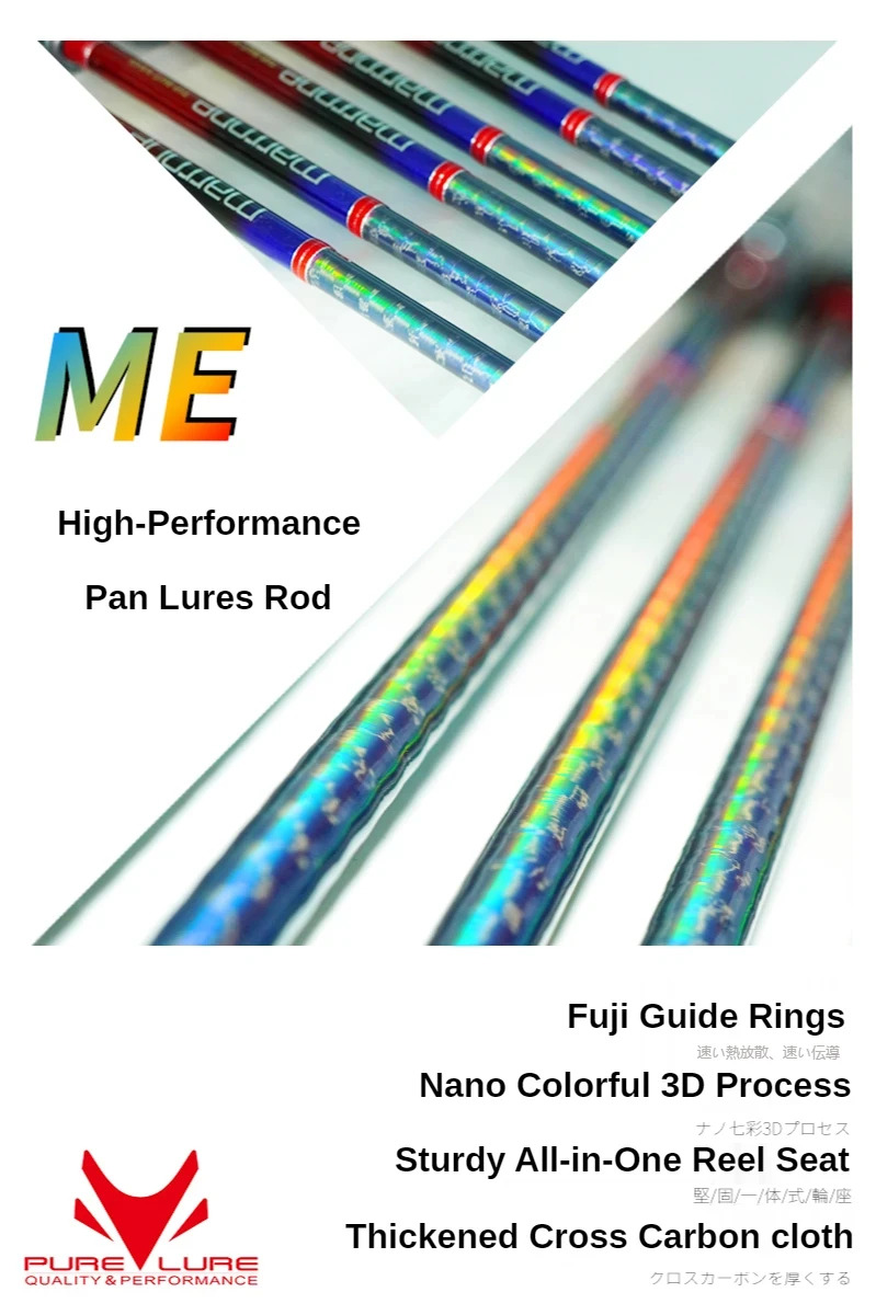 PURELURE High Carbon Universal Marrone Spinning And Casting Rod ...