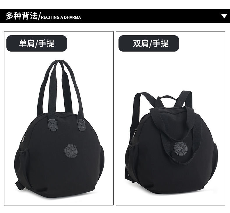 Large Capacity Multi-function nylon backpack women waterproof Casual ...