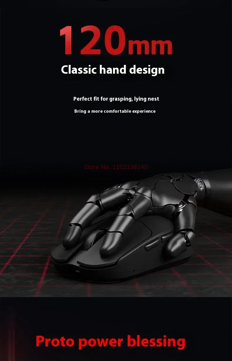 Vxe Mad R/R+/MAJOR/MAJOR+ Series Major Ultra Lightweight Dual-Mode ...