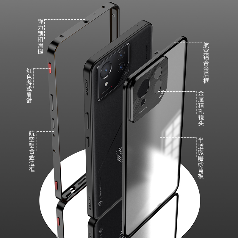 For Asus ROG 8 9 Pro FE Phone Case Ultra-Thin Shock-resistant Single ...
