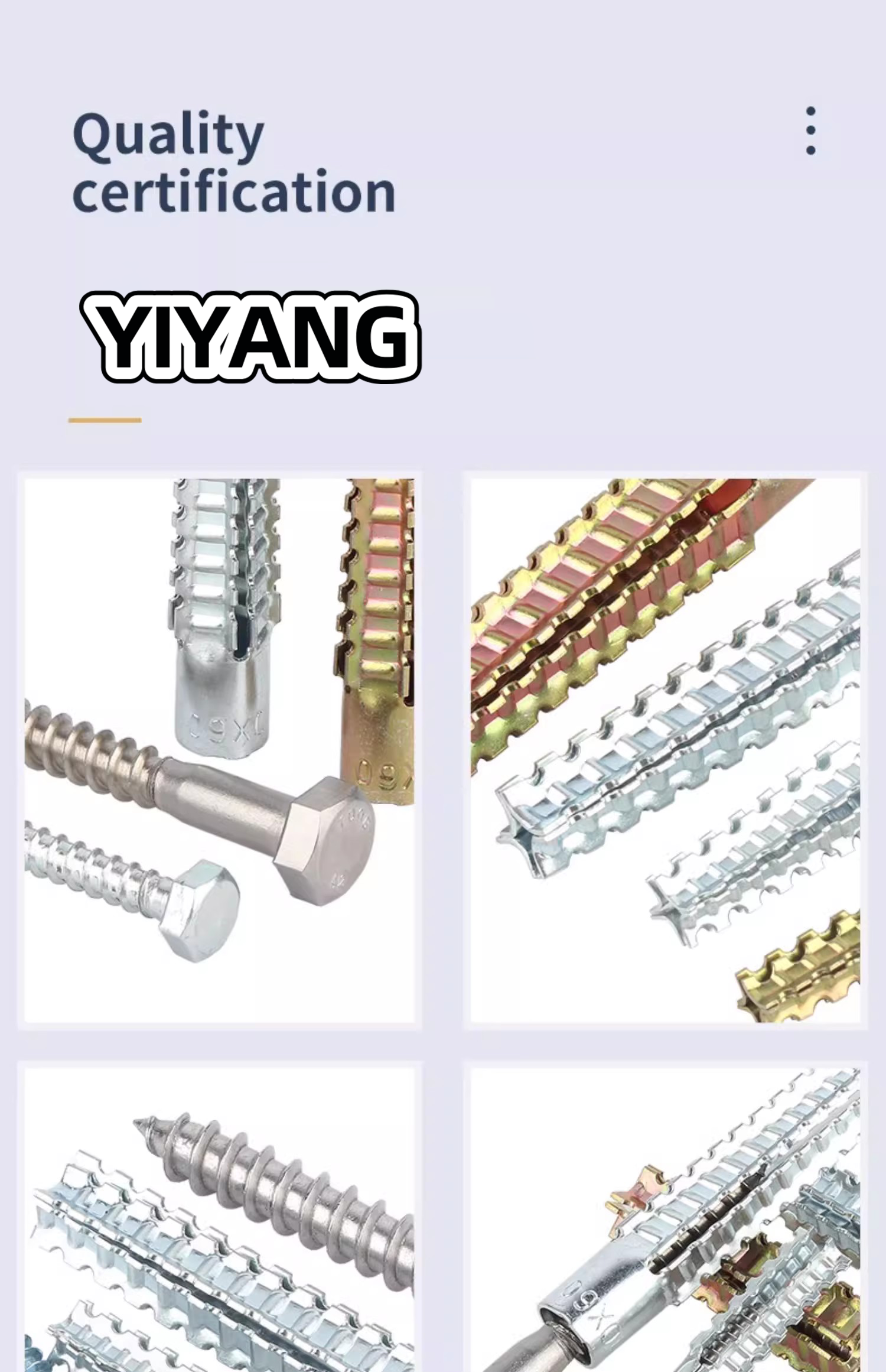 YIYANG Concrete drywall metal wall plug Iron serrated galvanized