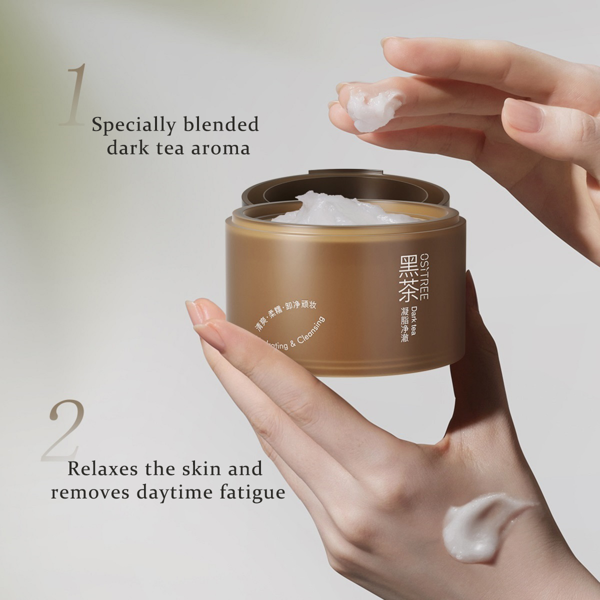 OSITREE Black tea makeup remover cream for eyes lips and face gentle ...