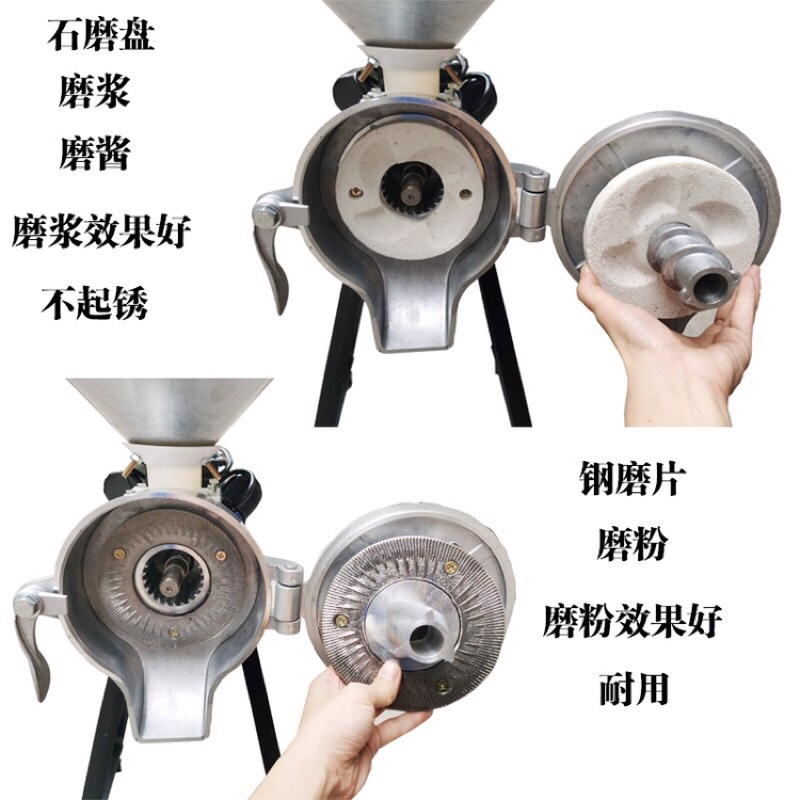 Electric Food Mill Grinder 3000w Whole Bean Coffee Grinder Herb/Spices