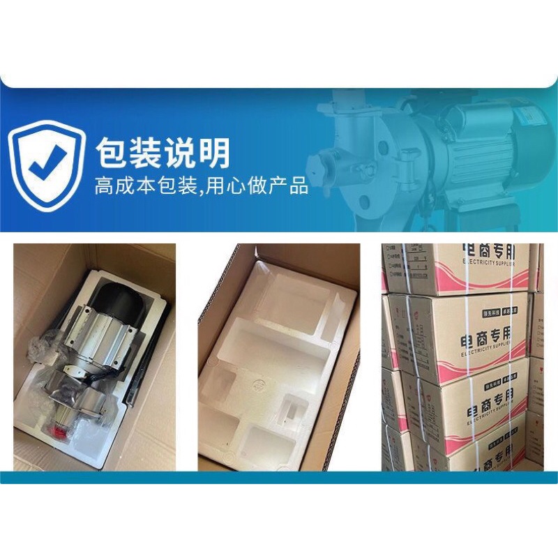 Electric Food Mill Grinder 3000w Whole Bean Coffee Grinder Herb/Spices