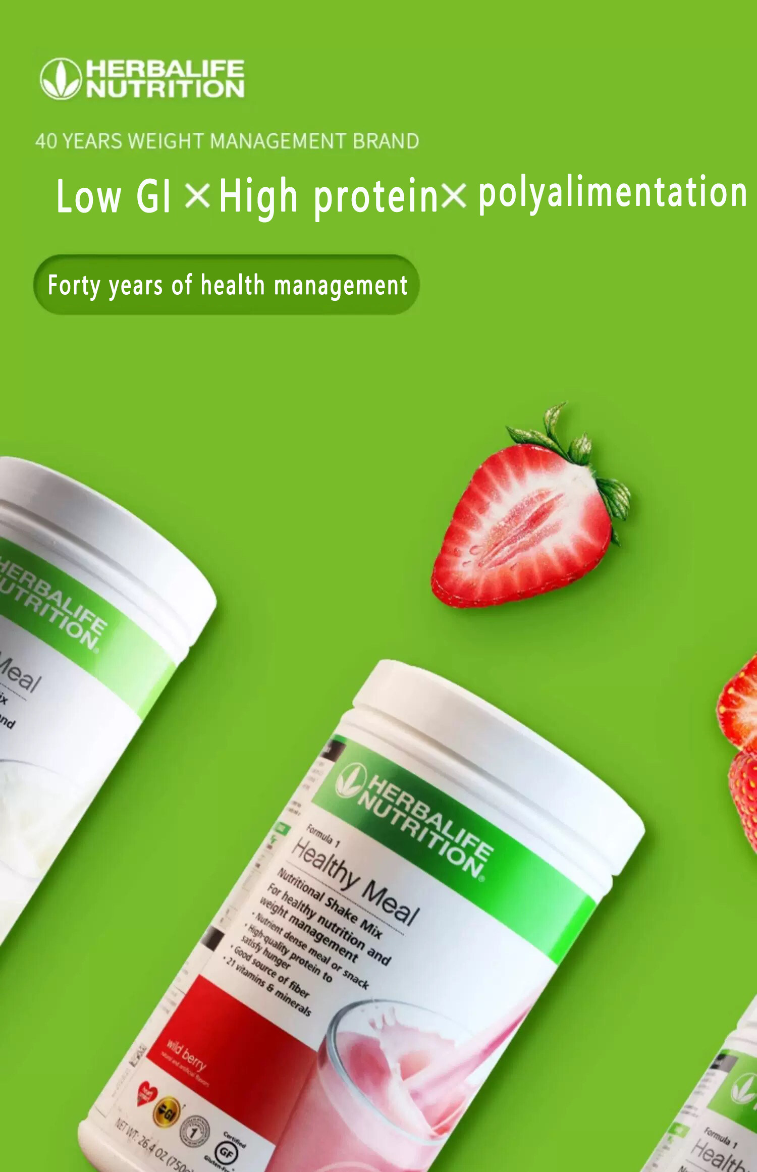 Original HerbalifeS F1 Nutrition Blend Soy Meal Replacement Shake 550g