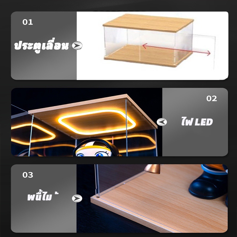 LED model display wooden box model storage box 400% labubu babythree ...