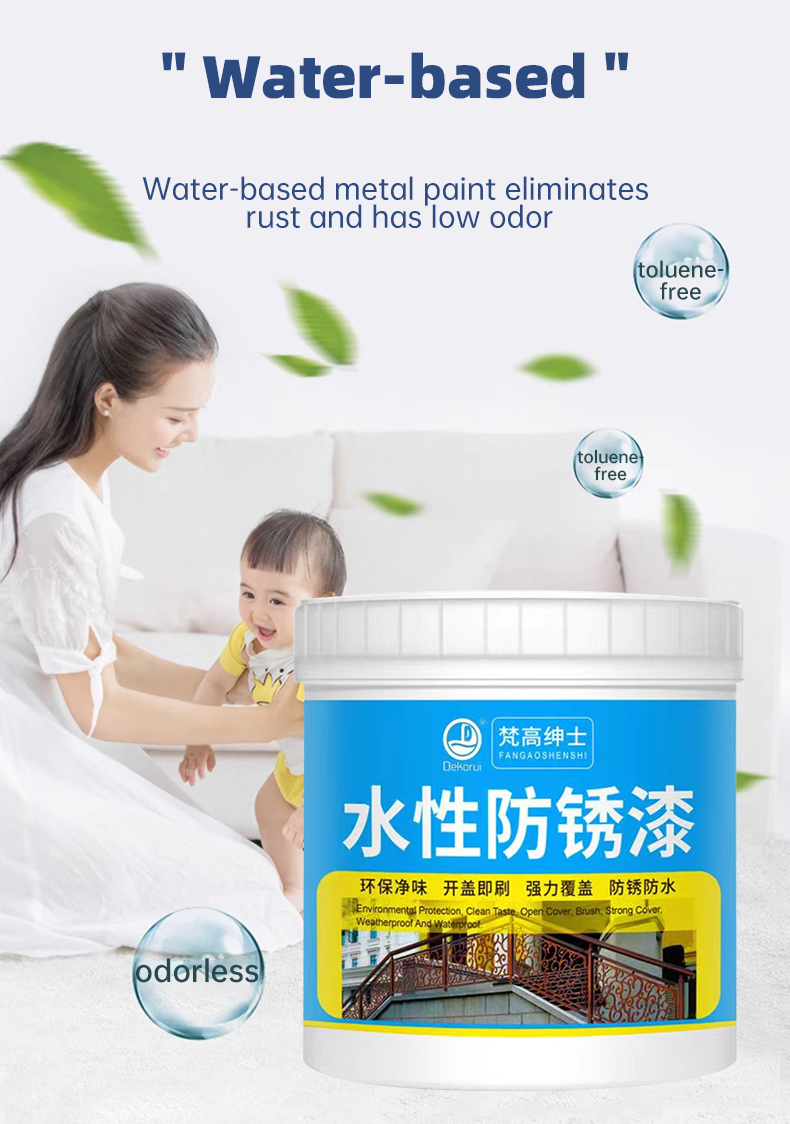 Multiple Colors 60 Years Rust-proof AL Rust Remover Anti Rust Paint ...