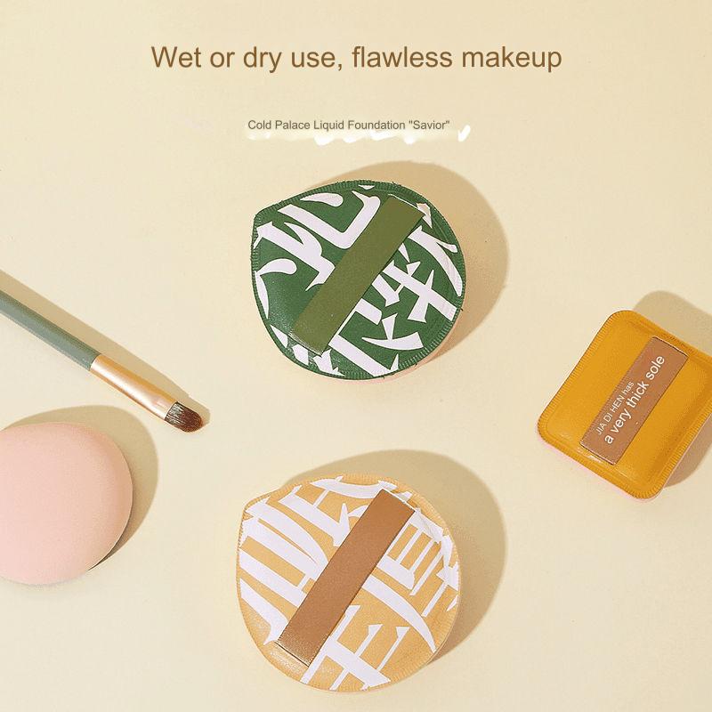 Air Cushion Makeup Puff For Foundation Makeup Sponge Pressed Powder ...