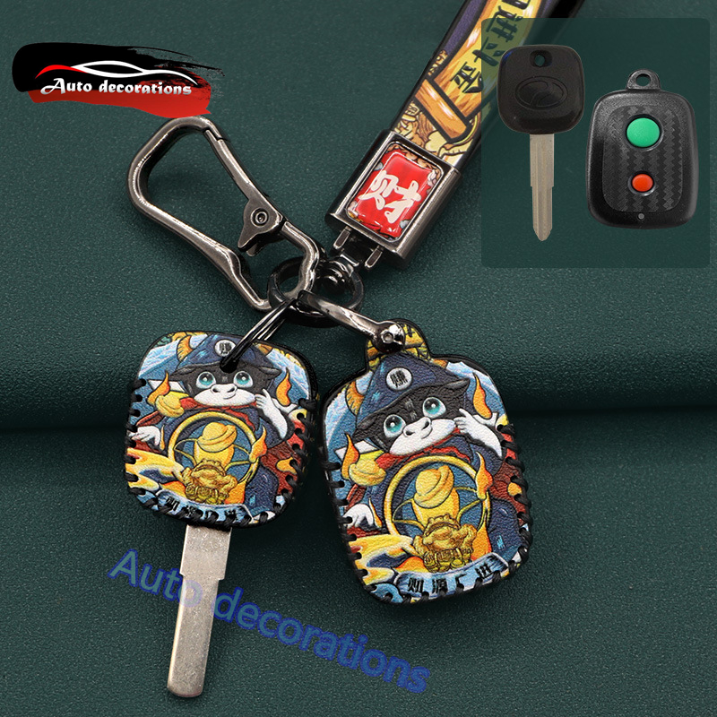 Perodua myvi 2018 alza viva kelisa car key case Perodua myvi alza key