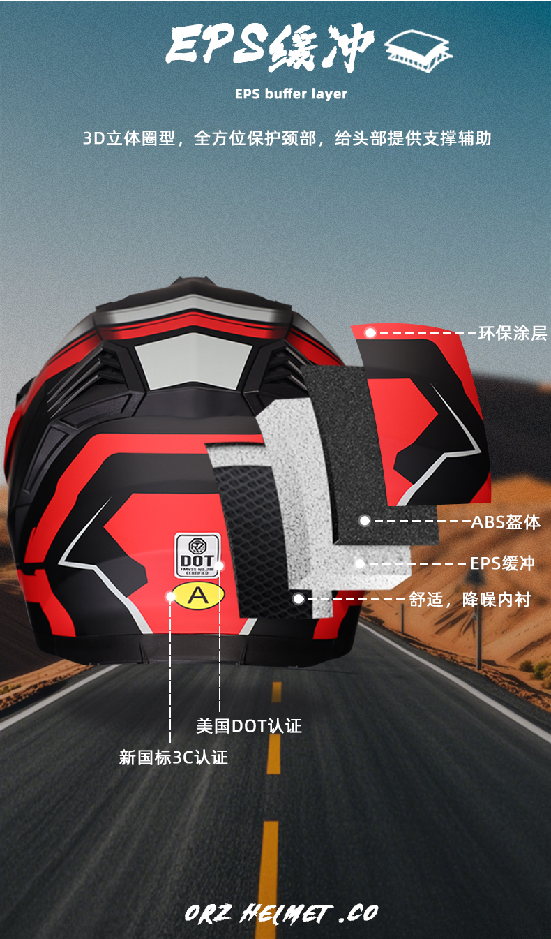 Orz cross country helmet helmet motorcycle mountain racing riding ...