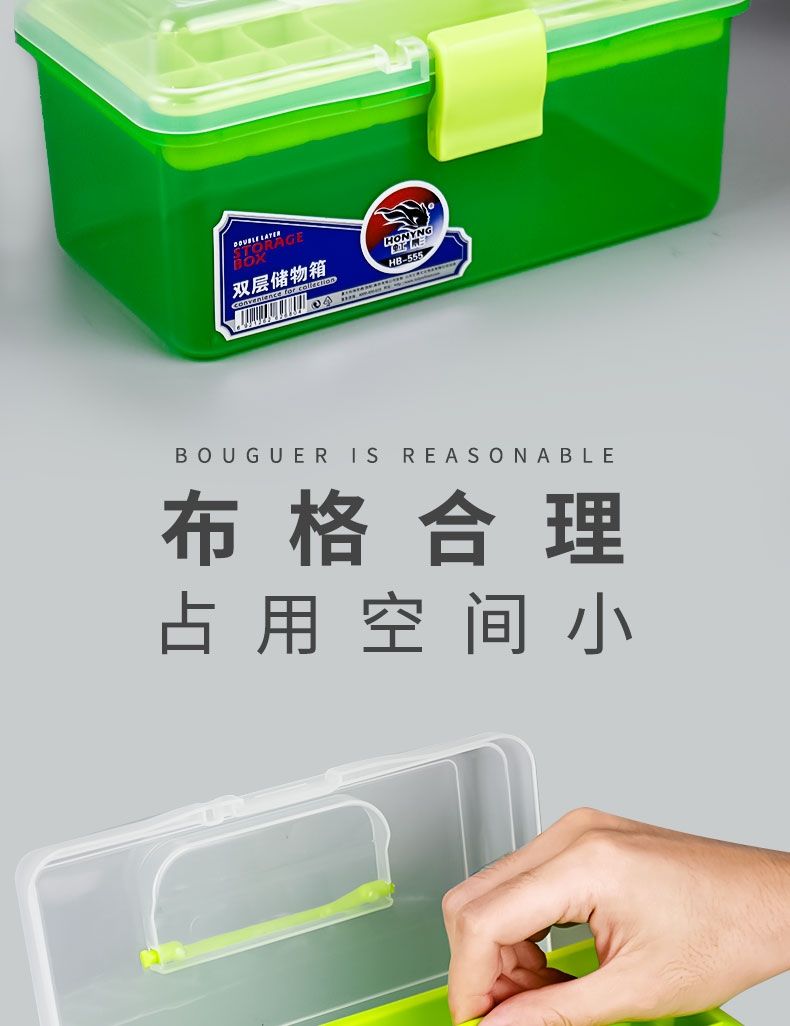 素描笔盒美术生专用铅笔收纳大容量美术炭笔双层工具盒子塑料手提Sketch Pencil Case Art Students Dedicated ...