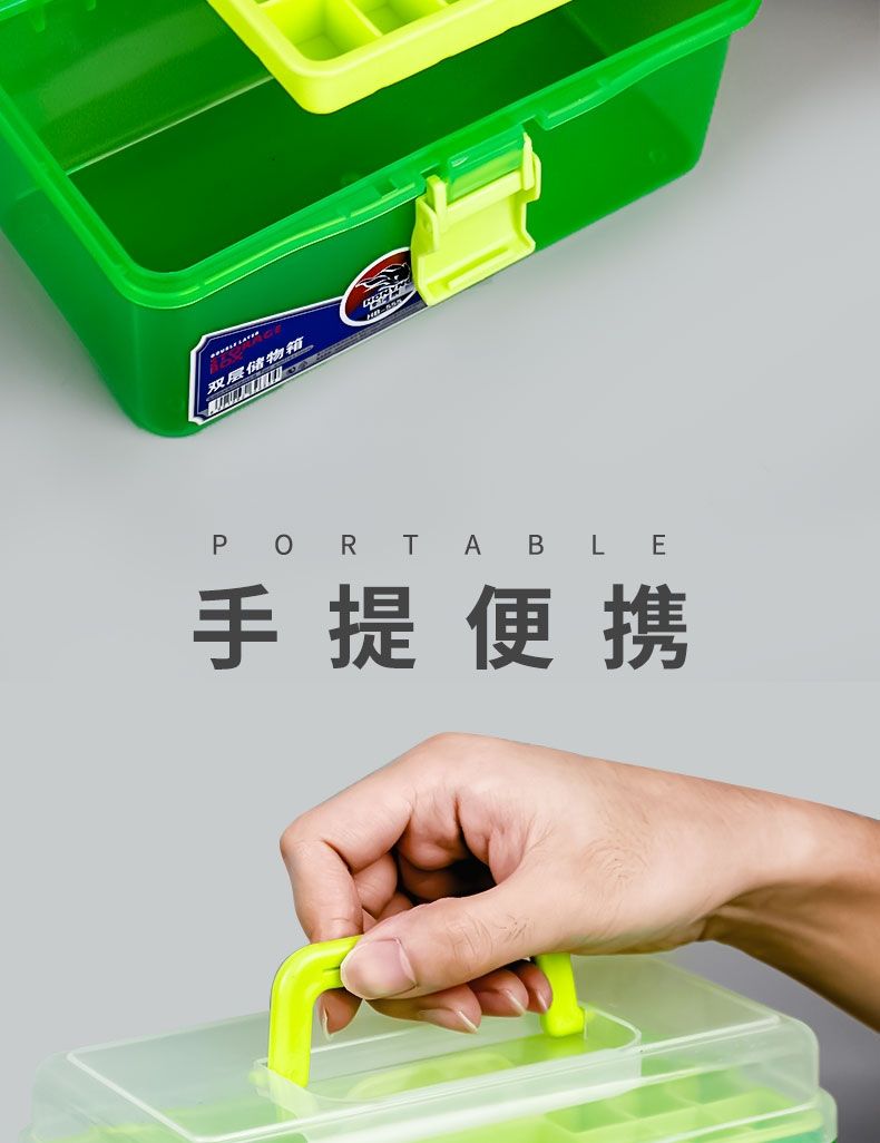 素描笔盒美术生专用铅笔收纳大容量美术炭笔双层工具盒子塑料手提Sketch Pencil Case Art Students Dedicated ...