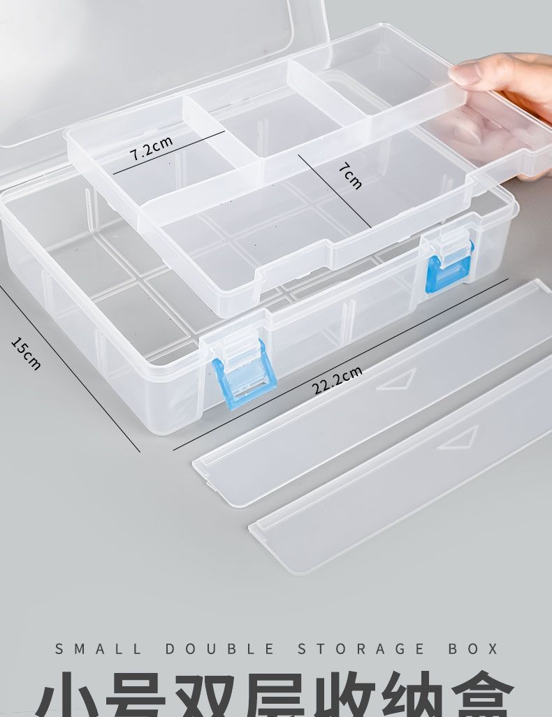 素描笔盒美术生专用铅笔收纳大容量美术炭笔双层工具盒子塑料手提Sketch Pencil Case Art Students Dedicated ...