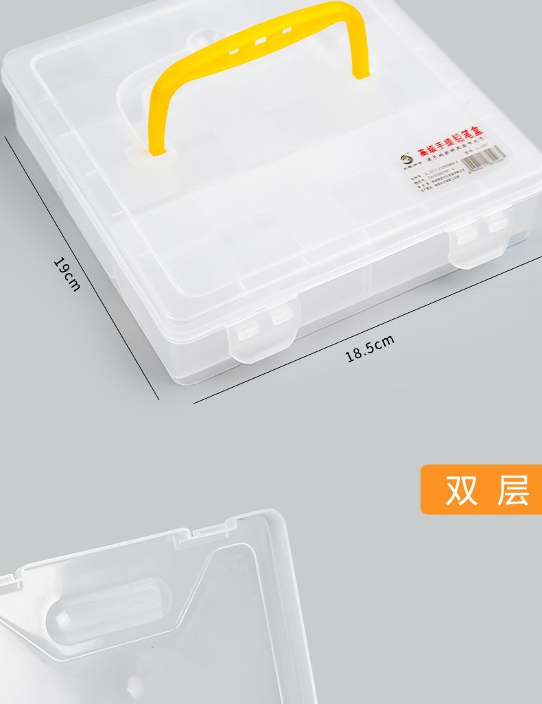 素描笔盒美术生专用铅笔收纳大容量美术炭笔双层工具盒子塑料手提Sketch Pencil Case Art Students Dedicated ...