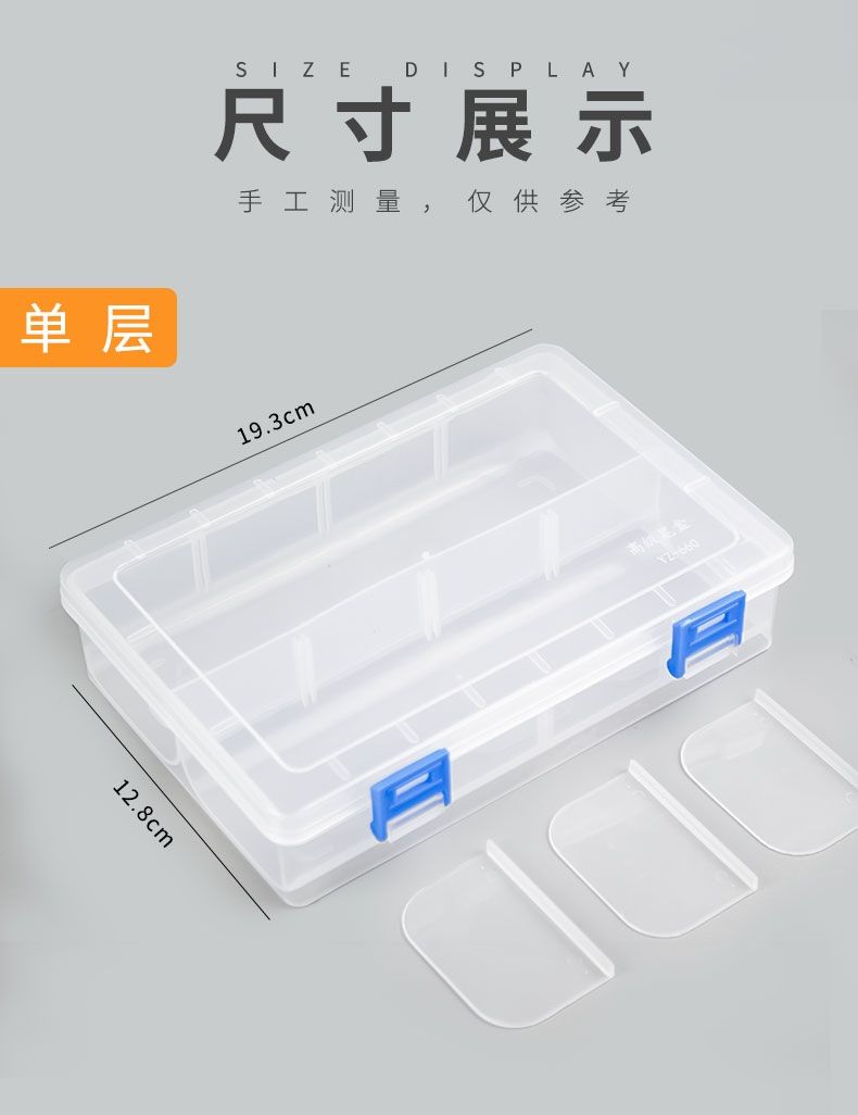 素描笔盒美术生专用铅笔收纳大容量美术炭笔双层工具盒子塑料手提Sketch Pencil Case Art Students Dedicated ...