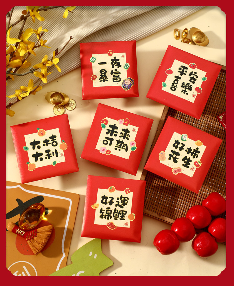 6 PCS 2026 CNY Red Packets Red Envelope Chinese New Year Angbao Year of ...