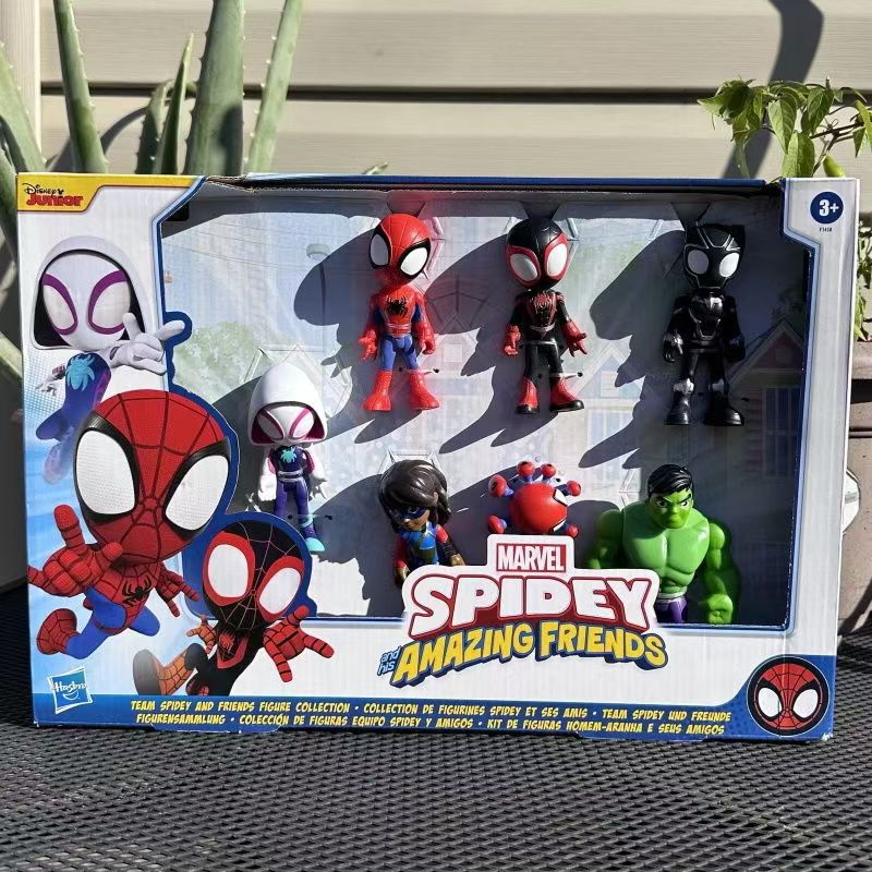 Web Up Some Fun With Blokees Marvel Action Figures! 🕷️💥 Get These Blookes Marvel Spidey And His Amazing Friends - Spiderwoman, Miles Morales, And Iron Man - For As Low As ₱399