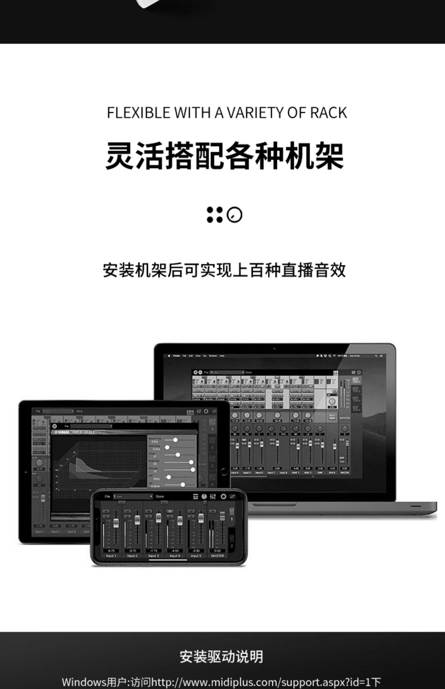 Midiplus R4 sound card computer network karaoke USB external sound card ...