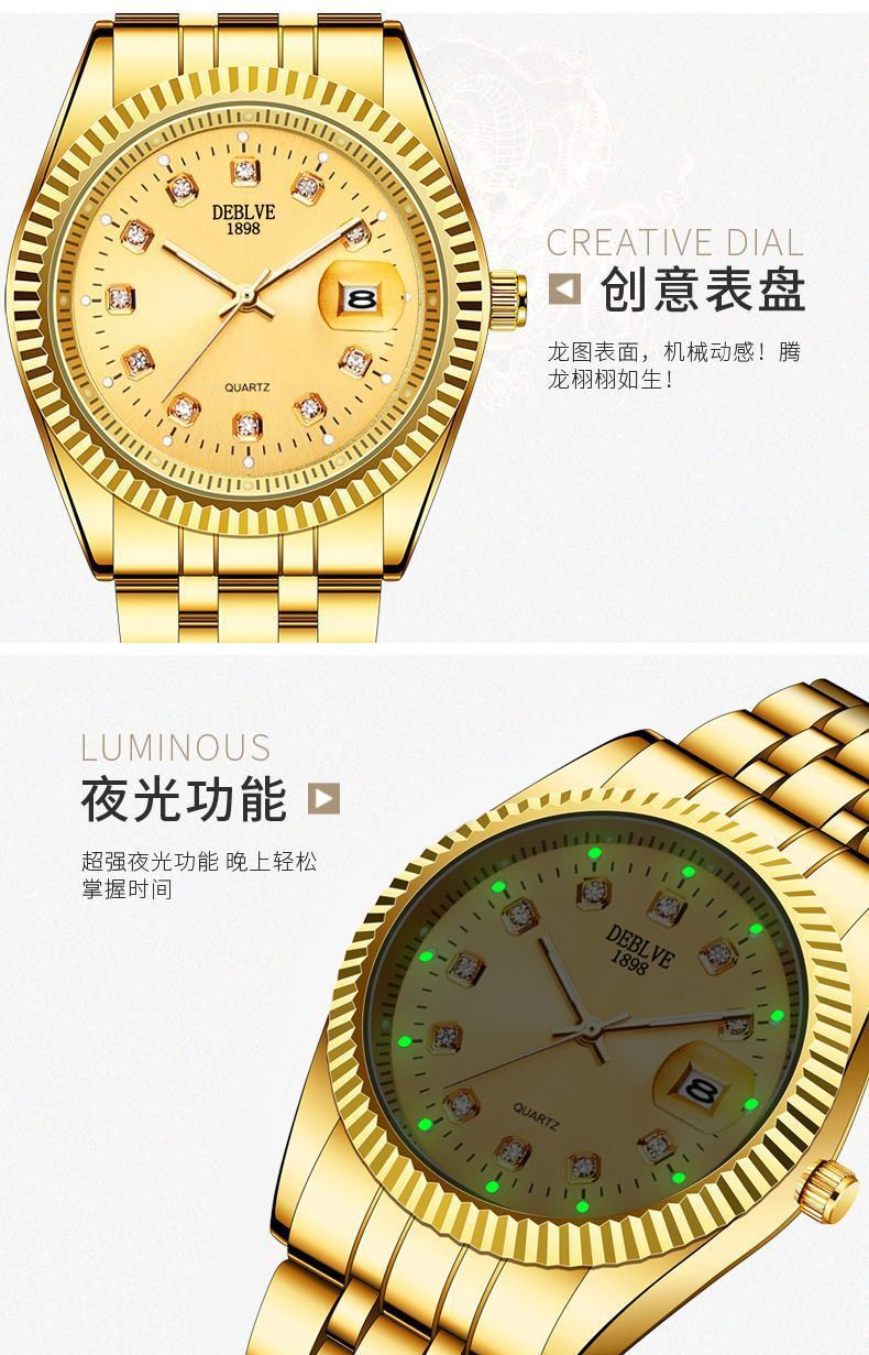 Swiss Waterproof Glow Double Calendar Men's Watch Glow Design Fashion Men's Watch