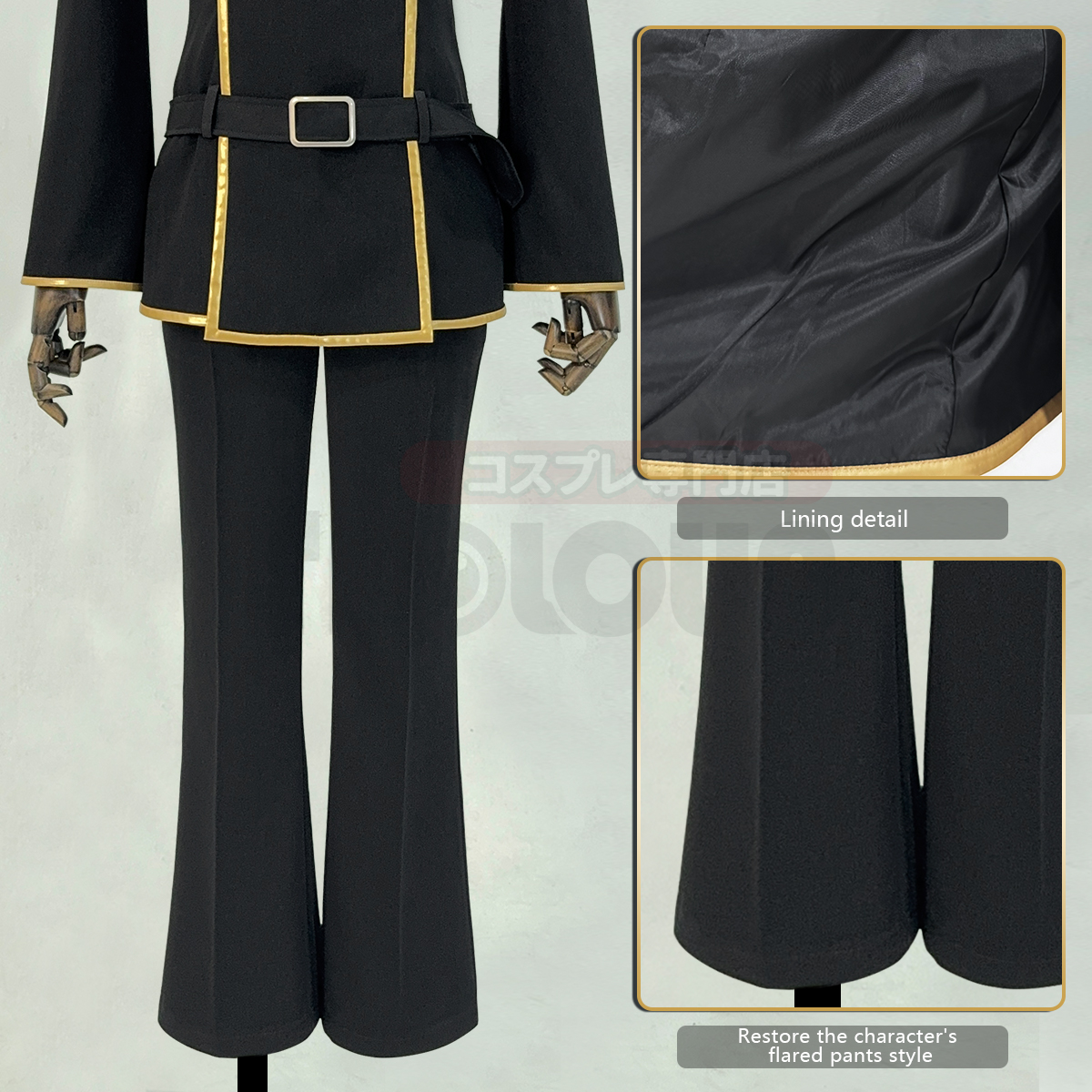 Holoun Code Geass Lelouch of the Rebellion Cosplay Costume Halloween ...