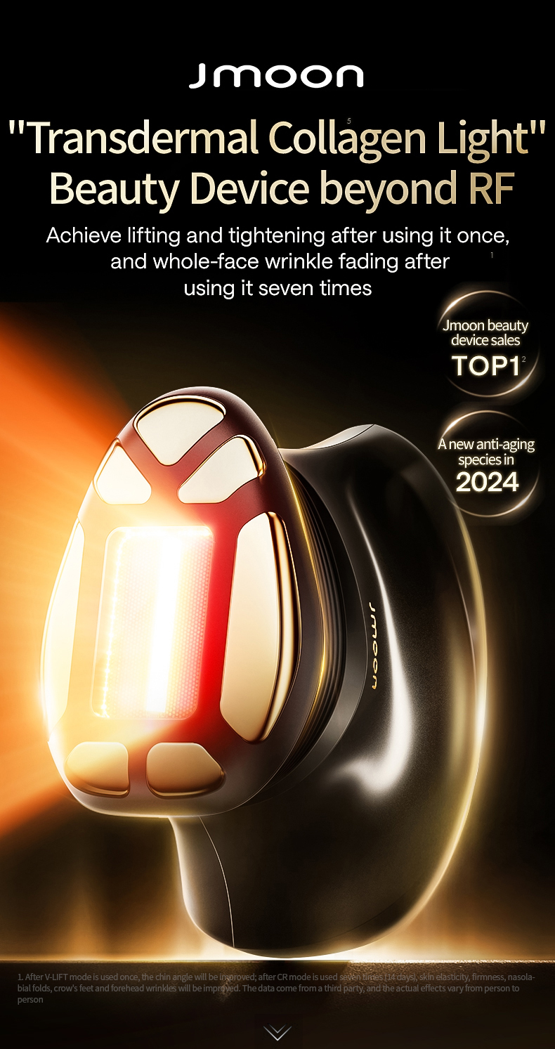 Jmoon EM50 Transdermal Collagen Light Beauty Device 透皮胶原光美容仪 | Shopee ...