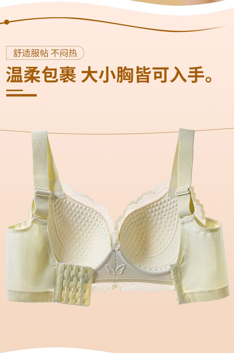 Sexy Lace Bras for Women Push Up Bra Comfort Wireless Bralette Plus ...