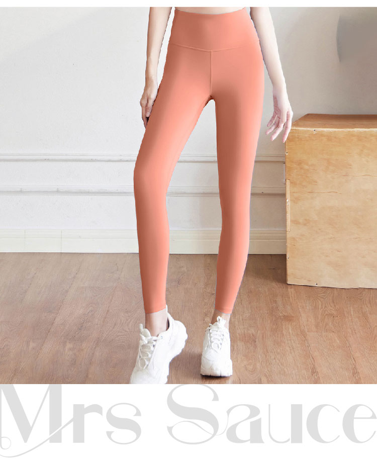 yoga-pants-seamless-nude-feel-leggings-female-peach-hip-high-waist-hip