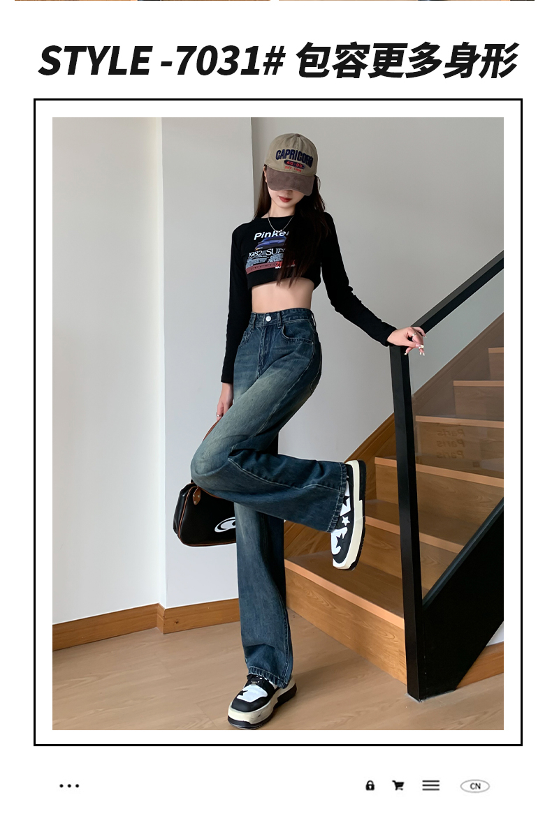 Ladies Fashion Blue Wide Leg Trousers For Women Mid Waisted Loose Casual Straight Denim Jeans