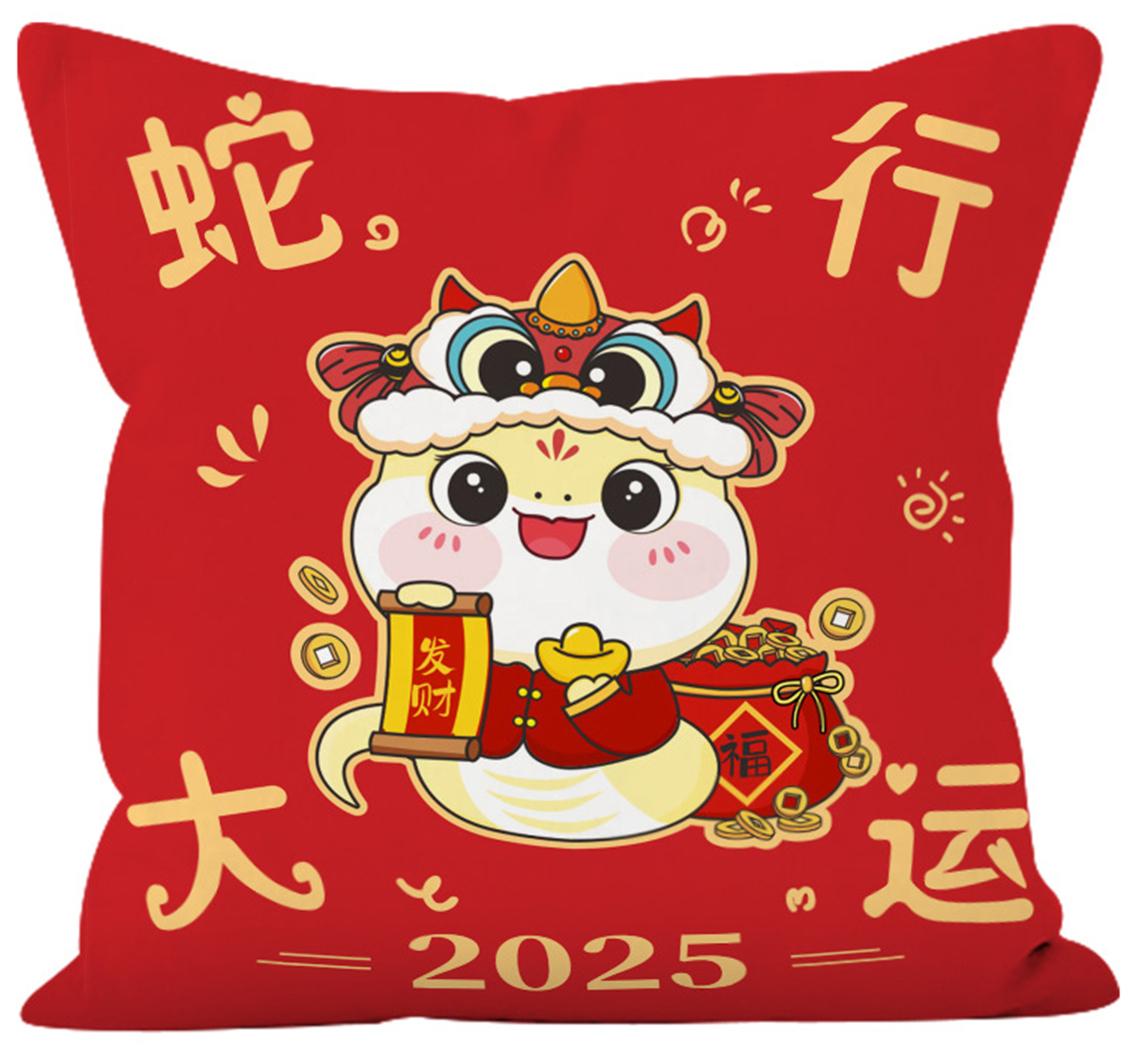 2025 Red Snake Pillow case Good luck rich 40×40.45×45.50×50.60×60.70×70