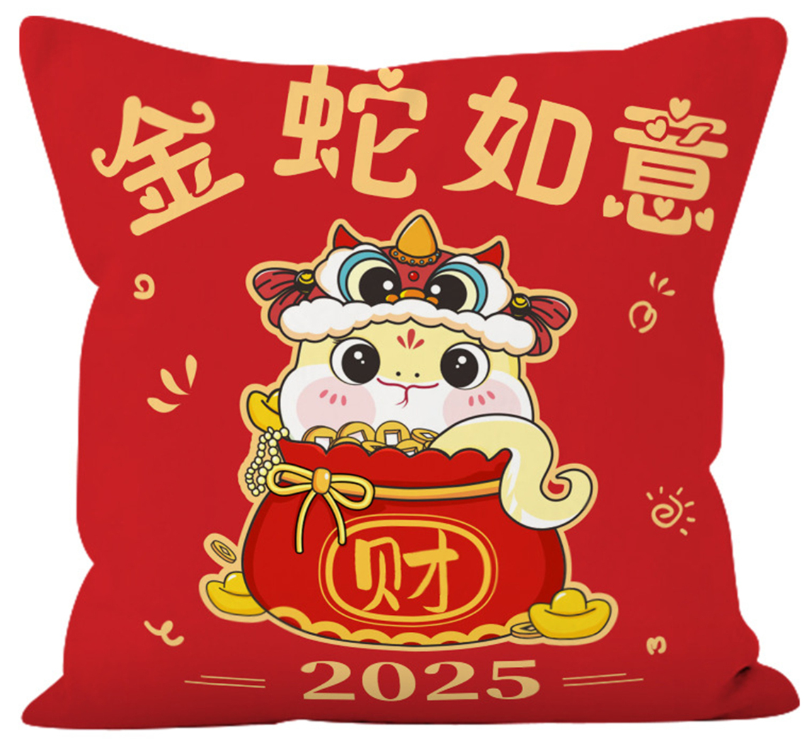 2025 Red Snake Pillow case Good luck rich 40×40.45×45.50×50.60×60.70×70