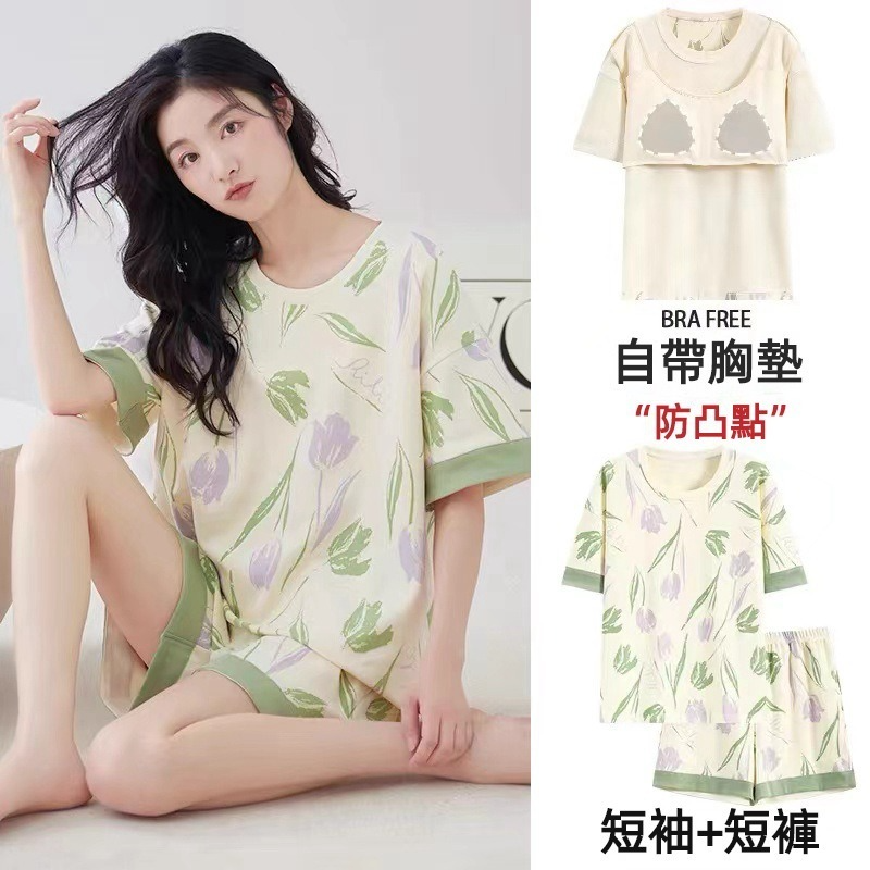Women 2pcs Bra Pad Pajamas Set Summer Short-Sleeved Sleepwear Girls ...
